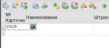 поиск по карточке